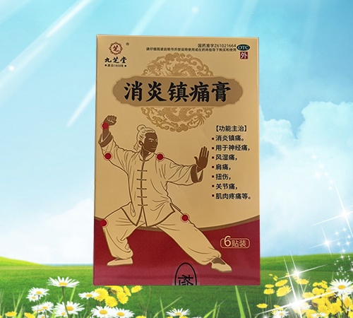 ��֥��������ʹ��