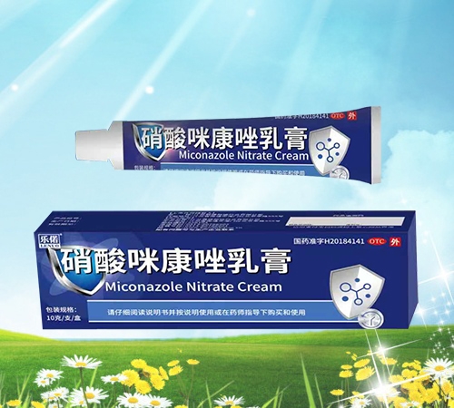 ���ճ���ҽҩ�Ƽ����޹�˾-�����俵�����