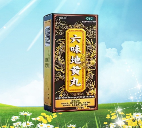 ��ζ�ػ���