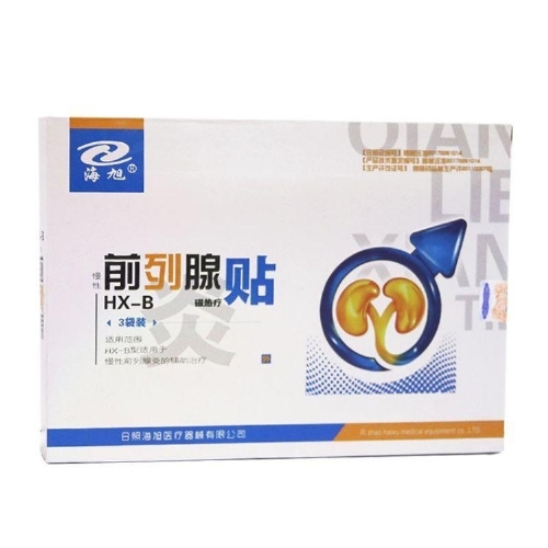 ���պ���ҽ����е���޹�˾-ǰ�������пƷ��ȸ�ҩ����ҽ������ֱ��