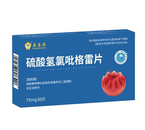 ����Դ ��������������Ƭ