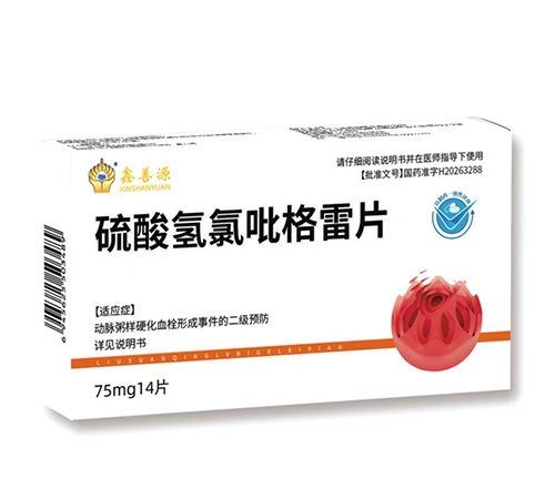 ����Դ ��������������Ƭ