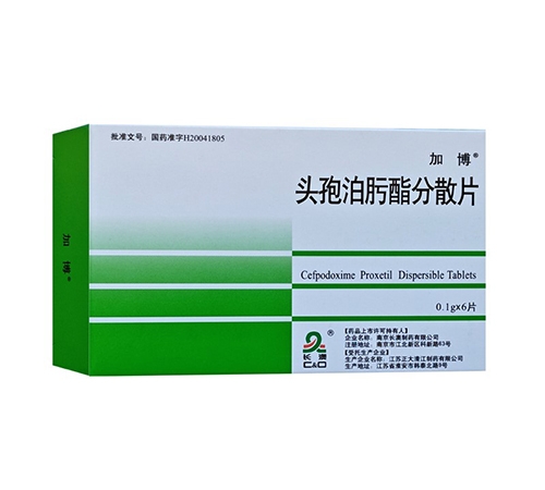 ͨ���𳤽�ҽҩ���޹�˾-ͷ��&�������ɢƬ���Ӳ���