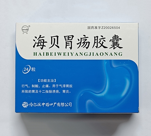 ͨ���𳤽�ҽҩ���޹�˾-����θ���ң����ӣ�