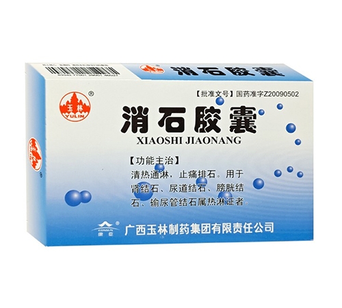 ͨ���𳤽�ҽҩ���޹�˾-��ʯ���ң����֣�