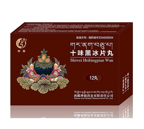 ʮζ�ڱ�Ƭ�裨��