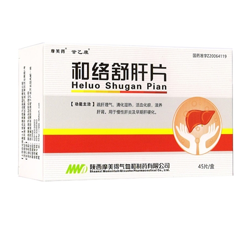 ͨ���𳤽�ҽҩ���޹�˾-�������Ƭ�����ҿ���