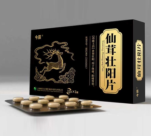 ͨ���𳤽�ҽҩ���޹�˾-����׳��Ƭ���𳽣�