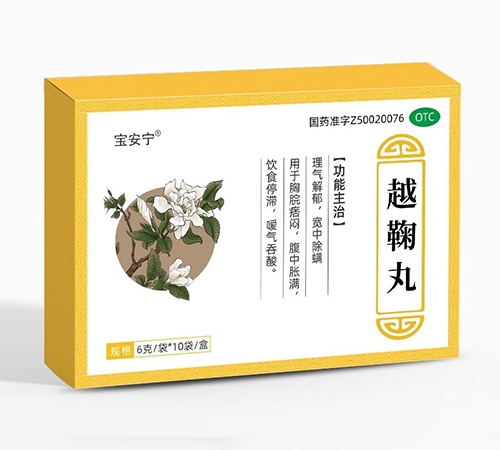 ͨ���𳤽�ҽҩ���޹�˾-Խ���裨��������