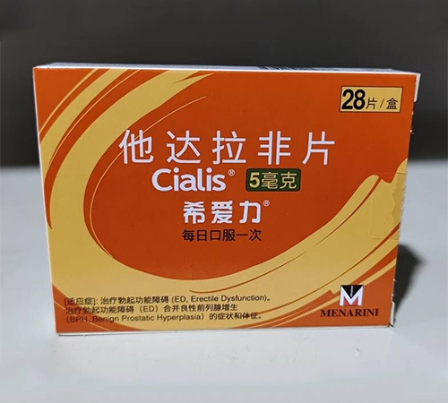 ͨ���𳤽�ҽҩ���޹�˾-��������Ƭ��ϣ������