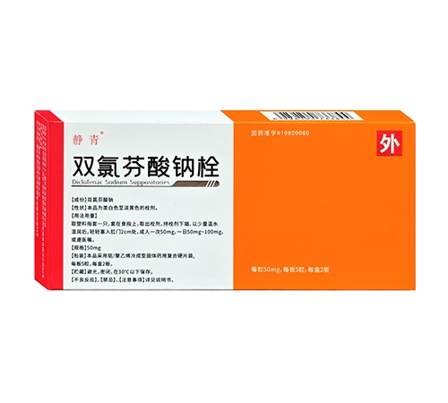 ͨ���𳤽�ҽҩ���޹�˾-˫�ȷ�����˨�����ࣩ