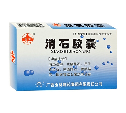 ͨ���𳤽�ҽҩ���޹�˾-��ʯ���ң����֣�