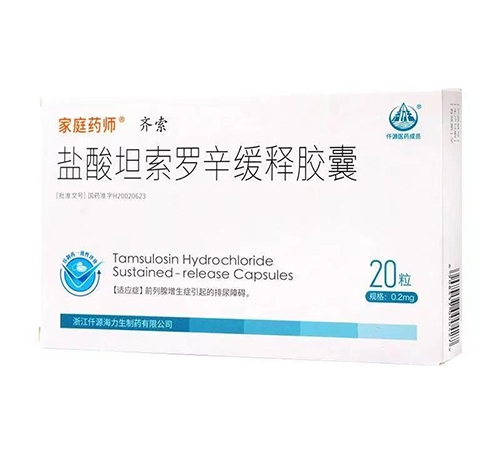 ͨ���𳤽�ҽҩ���޹�˾-����̹���������ͽ��ң�������