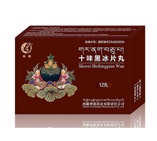 ͨ���𳤽�ҽҩ���޹�˾-ʮζ�ڱ�Ƭ�裨��