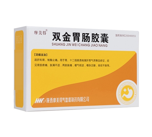 ͨ���𳤽�ҽҩ���޹�˾-˫��θ�����ң�Ħ���ã�