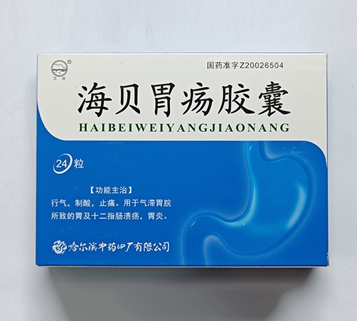 ͨ���𳤽�ҽҩ���޹�˾-����θ���ң����ӣ�