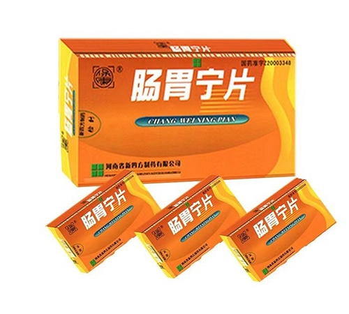 ͨ���𳤽�ҽҩ���޹�˾-��θ��Ƭ��������