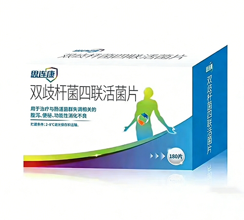 ˫��˾��������Ƭ��˼������