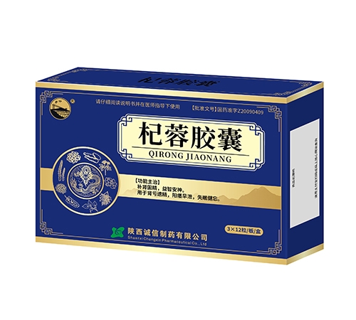 ͨ���𳤽�ҽҩ���޹�˾-��ؽ��ң����У�