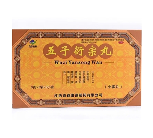 ͨ���𳤽�ҽҩ���޹�˾-���������裨�ഺ��Դ��