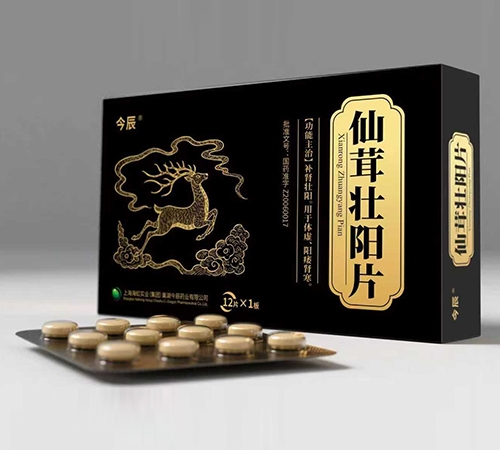 ͨ���𳤽�ҽҩ���޹�˾-����׳��Ƭ���𳽣�