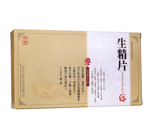 ͨ���𳤽�ҽҩ���޹�˾-����Ƭ��ǧ�̣�