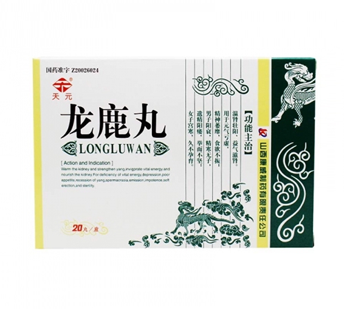 ͨ���𳤽�ҽҩ���޹�˾-��¹�裨��Ԫ��