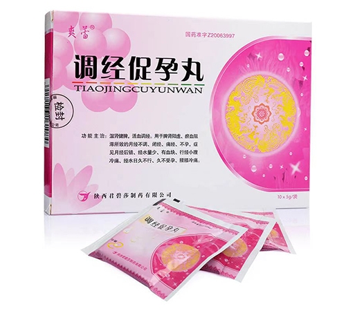 ͨ���𳤽�ҽҩ���޹�˾-���������裨ˬ�٣�