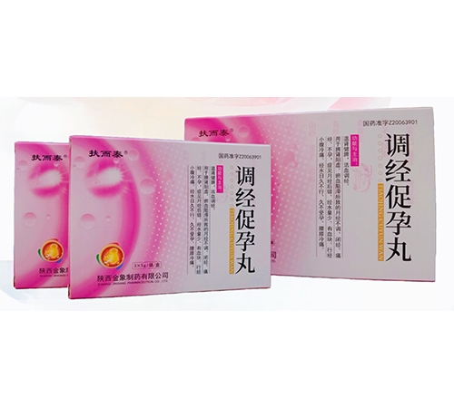 ͨ���𳤽�ҽҩ���޹�˾-���������裨����̩��