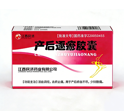 ͨ���𳤽�ҽҩ���޹�˾-�����������ң���ã�