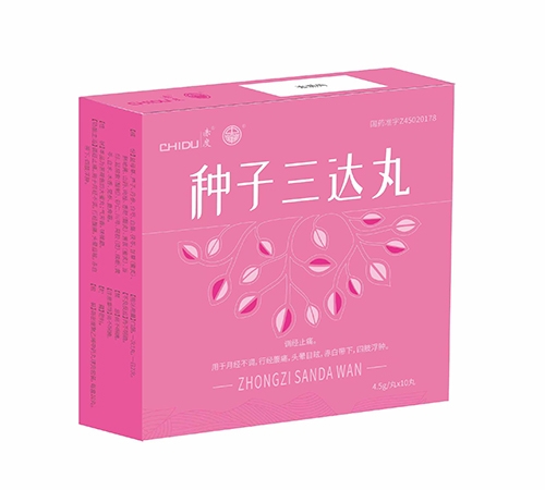 ͨ���𳤽�ҽҩ���޹�˾-���������裨��ȣ�