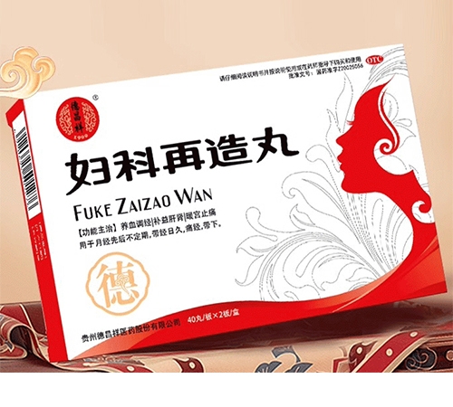 ͨ���𳤽�ҽҩ���޹�˾-���������裨�²��飩