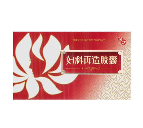 ͨ���𳤽�ҽҩ���޹�˾-�������콺�ң��²��飩