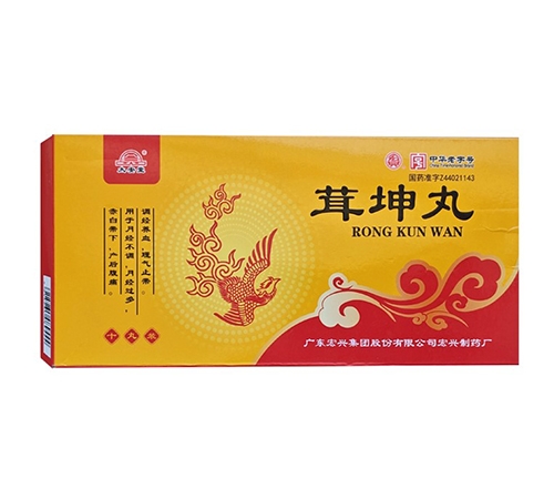 ͨ���𳤽�ҽҩ���޹�˾-�����裨̫���ã�