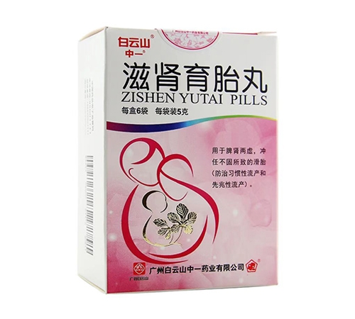 ͨ���𳤽�ҽҩ���޹�˾-������̥�裨����ɽ��һ��