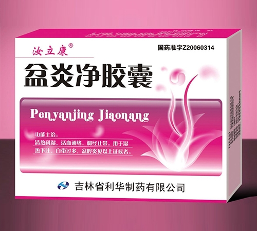 ͨ���𳤽�ҽҩ���޹�˾-���׾����ң���������