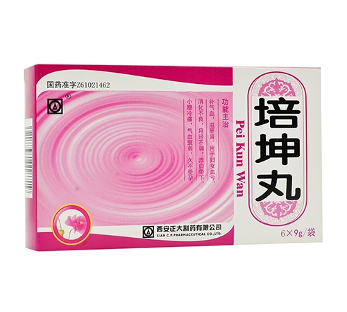 ͨ���𳤽�ҽҩ���޹�˾-�����裨����