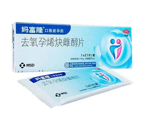 ͨ���𳤽�ҽҩ���޹�˾-ȥ����ϩȲ�ƴ�Ƭ���踻¡��