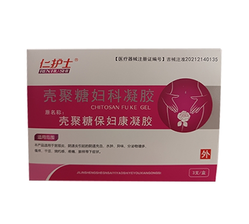 ͨ���𳤽�ҽҩ���޹�˾-�Ǿ��Ǹ����������ʻ�ʿ��