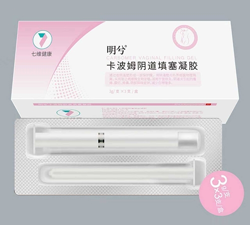 ͨ���𳤽�ҽҩ���޹�˾-����ķ�����������������⣩