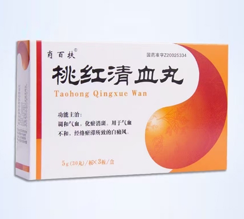 ͨ���𳤽�ҽҩ���޹�˾-�Һ���Ѫ�裨Ф�ٷ���