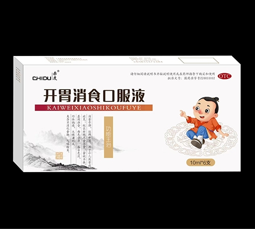 ͨ���𳤽�ҽҩ���޹�˾-��θ��ʳ�ڷ�Һ����ȣ�