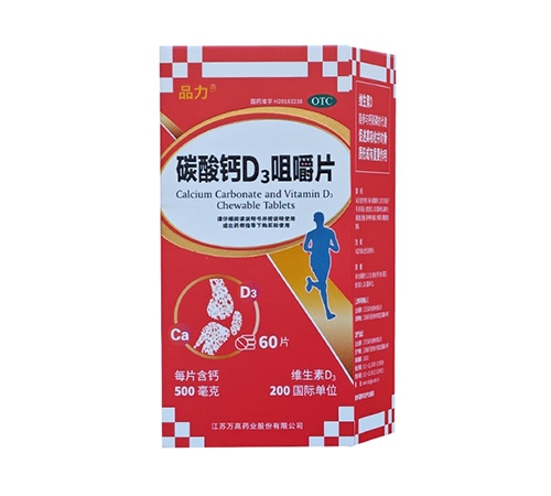 ͨ���𳤽�ҽҩ���޹�˾-̼���D3�׽�Ƭ��Ʒ����