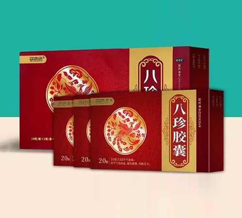 ͨ���𳤽�ҽҩ���޹�˾-���佺�ң���ҩʦ��