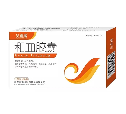 ͨ���𳤽�ҽҩ���޹�˾-��Ѫ���ң��ʸ��ף�