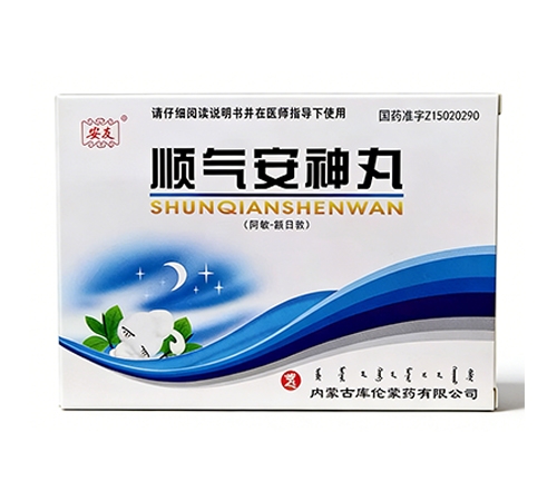 ͨ���𳤽�ҽҩ���޹�˾-˳�������裨���ѣ�