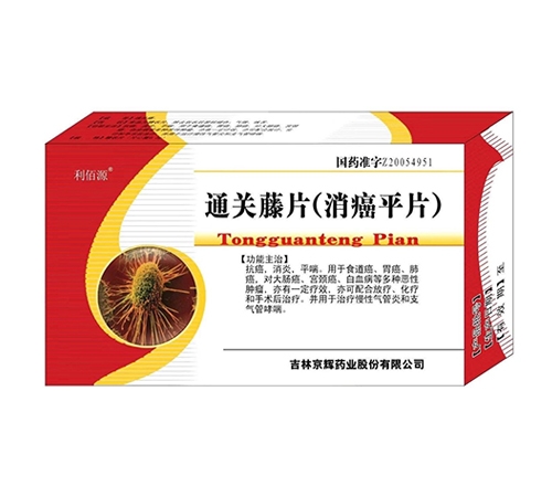 ͨ����Ƭ(����ƽƬ)������Դ��