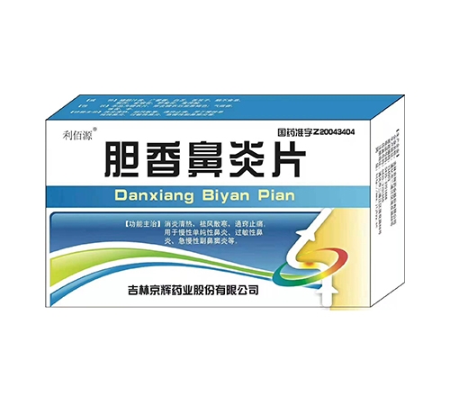 ͨ���𳤽�ҽҩ���޹�˾-�������Ƭ������Դ��