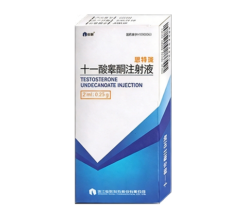 ͨ���𳤽�ҽҩ���޹�˾-ʮһ��غ&ͪ*ע��Һ����袣�