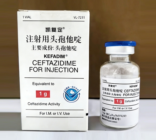 ͨ���𳤽�ҽҩ���޹�˾-ע����ͷ����ण���������